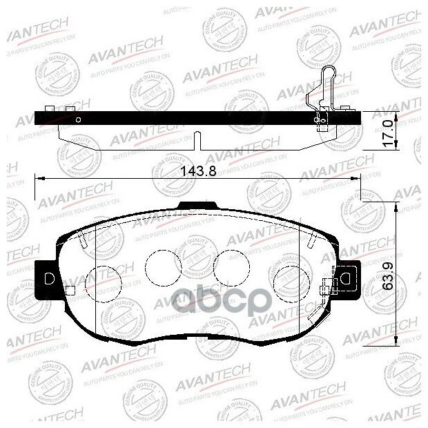 AVANTECH AV809 Колодки тормозные дисковые Avantech (противоскрипная пластина в компл.)