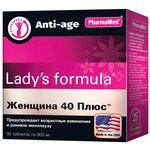 Lady's formula Женщина 40 Плюс таб. - изображение