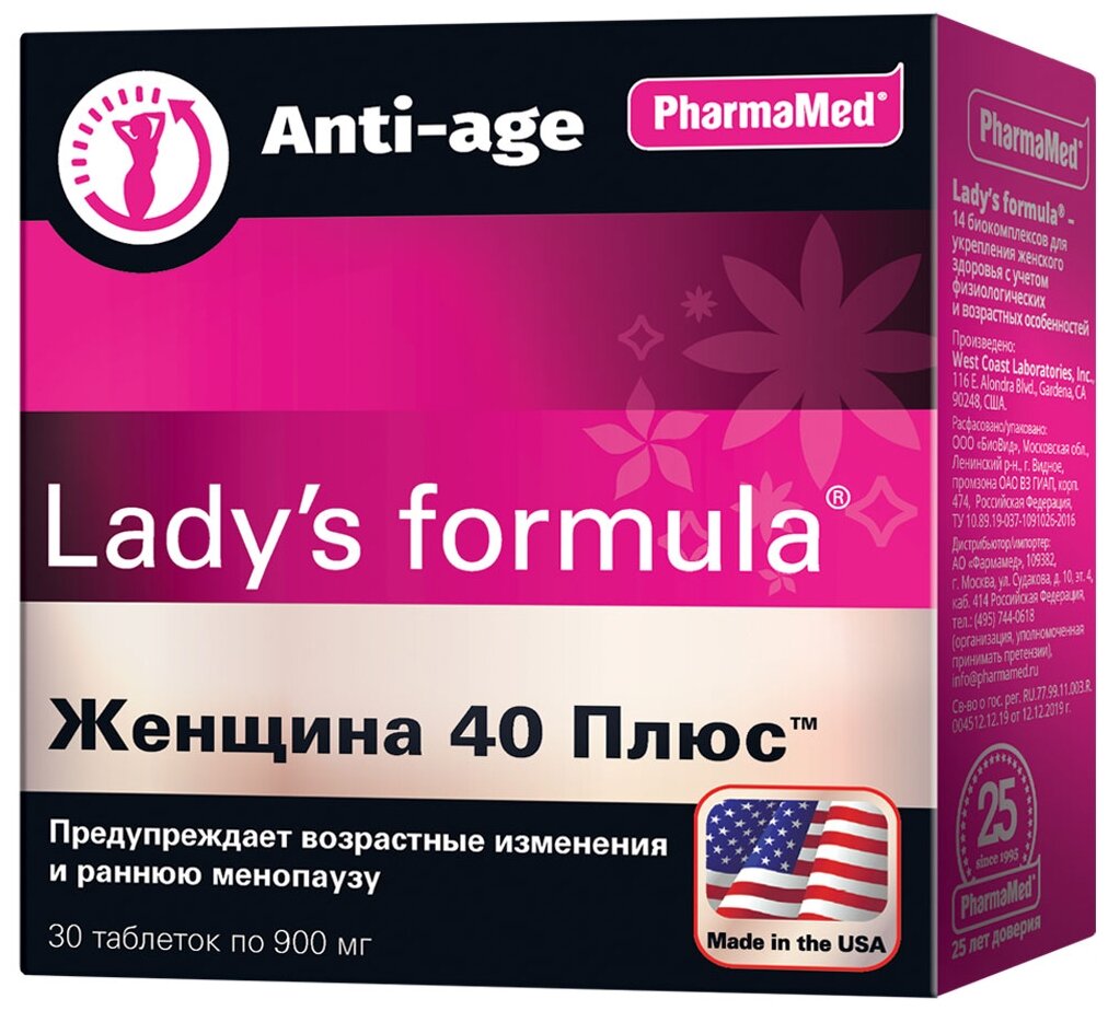 Lady's formula Женщина 40 Плюс таб., 90 мл, 150 г, 30 шт. - фотография № 1
