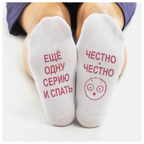 фото Носки , размер 36/39, серый подарки