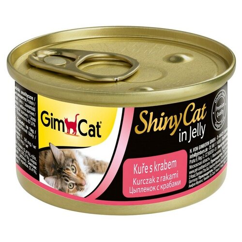 GimCat ShinyCat консервы для кошек из курицы с крабом 70 г