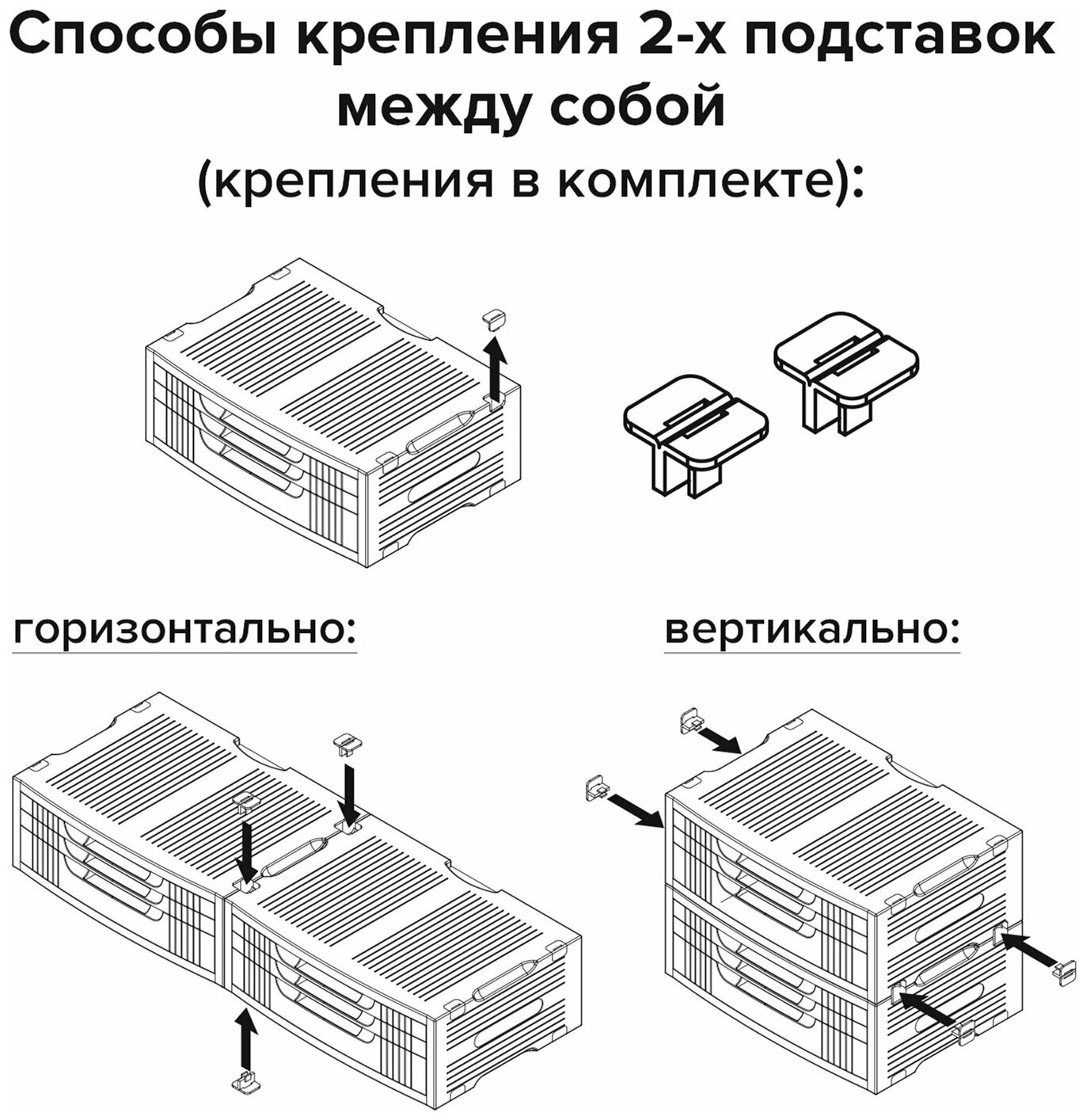 Подставка под монитор BRAUBERG , для монитора - фото №8