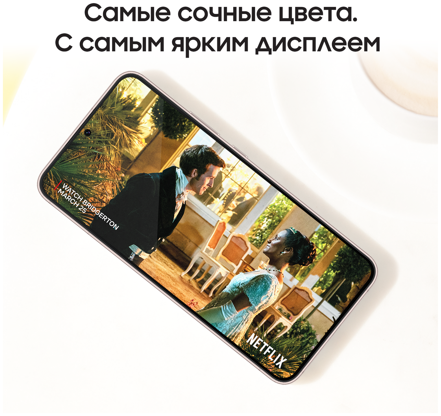 Смартфон Samsung - фото №11