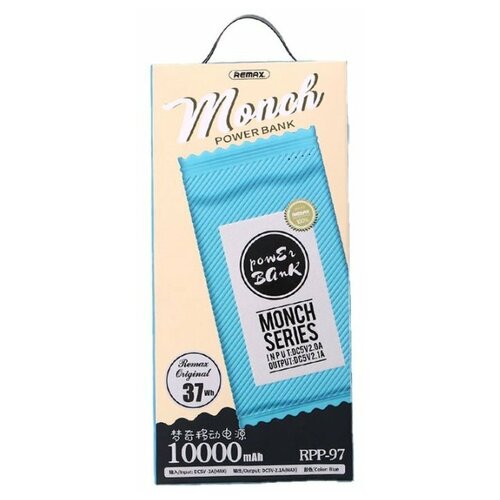 Аккумулятор Remax RE-RPP-97 10000 Ам 133400₽