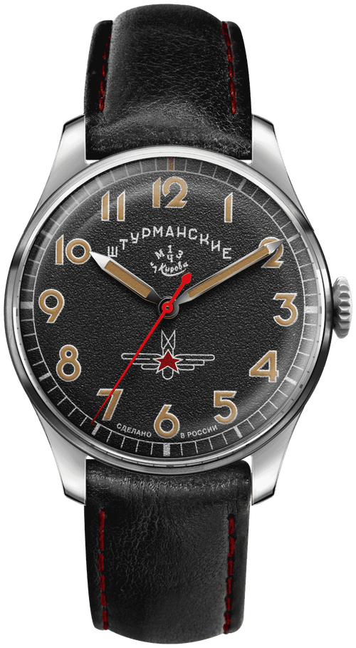 Наручные часы Штурманские Гагарин 2416/4005400, серебряный, черный