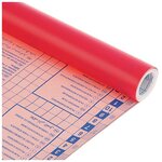 Дизайнерская бумага Sadipal Пленка цветная самоклеящаяся SADIPAL, рулон 50х300см, Красный - изображение
