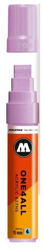 Акриловый маркер Molotow 627HS One4All 627216 (201) светло-фиолетовый 15 мм