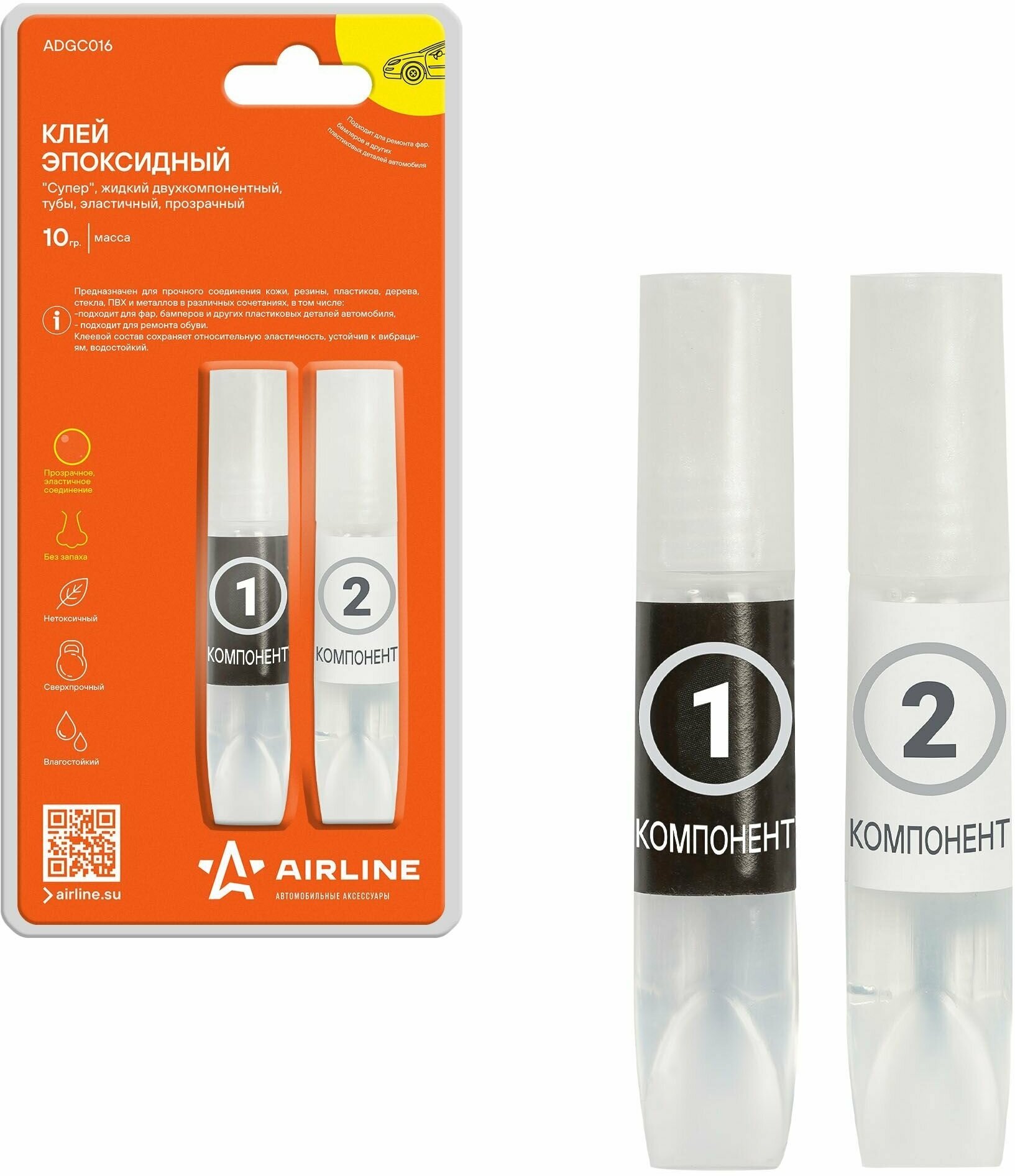 фото Клей эпоксидный "Супер", жидкий двухкомпонентный, тубы, эластичный, прозрачный, 10 г.(ADGC016)