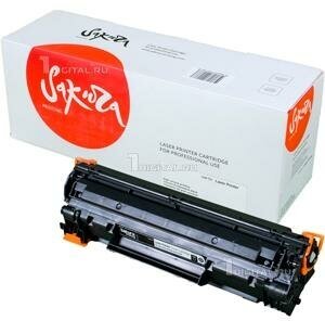 Картридж SAKURA 713 черный для Canon i-SENSYS LBP3250 совместимый (2К) (1871B002) (SACRG713)