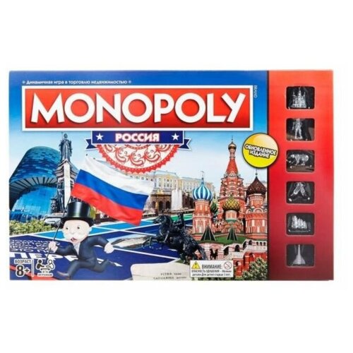 фото Настольная игра монополия россия happy gaming