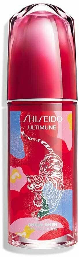 SHISEIDO ULTIMUNE Концентрат для лица, восстанавливающий энергию кожи Лимитированное издание , 75мл