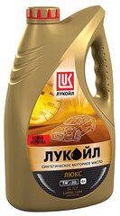 Моторное масло Лукойл Люкс 5W30, SL/CF 4л. (арт. 196256) LK-LUX-5W30-4L