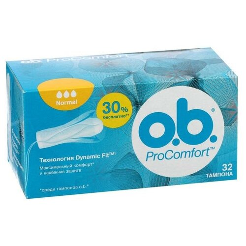 Тампоны женские O.B. ProComfort Normal Ultimate Comfort 32 шт. o b normal procomfort женские гигиенические тампоны оби нормал европейское средство личной гигиены сделано в германии 6 упаковок 96 тампонов