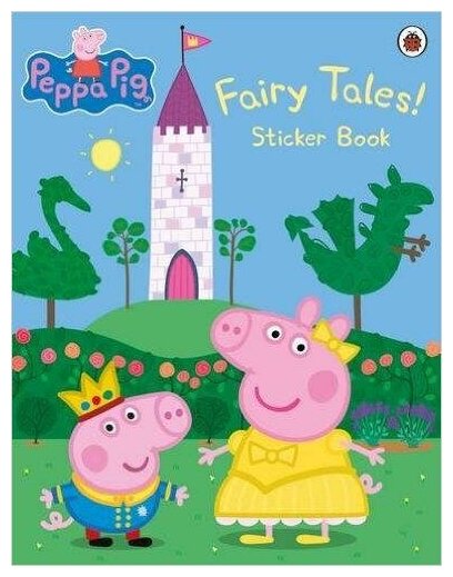 Peppa Pig. Fairy Tales! Sticker Book - фото №1