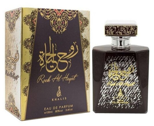Khalis Perfumes Унисекс Rooh Al Hayat Парфюмированная вода (edp) 100мл