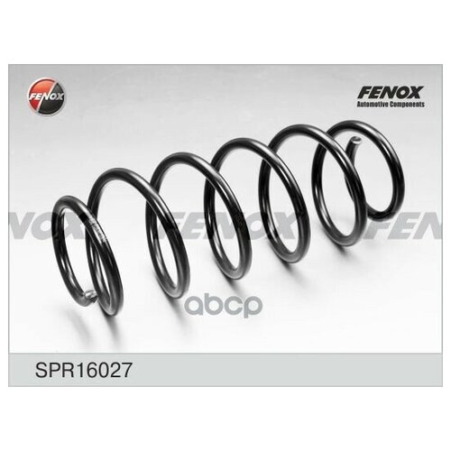 FENOX SPR16027 пружина подвески (Комплект 2 штуки)