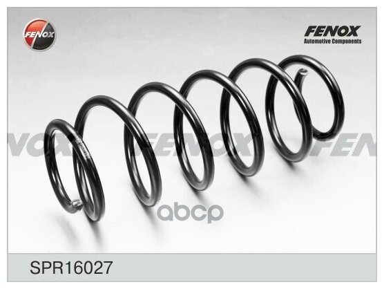 Пружина подвески audi 80 1.6 2.0 2.3 91 95 передняя fenox арт. spr16027 (заказ от 2-х штук). - Fenox арт. 820d1e97b399fe34b212