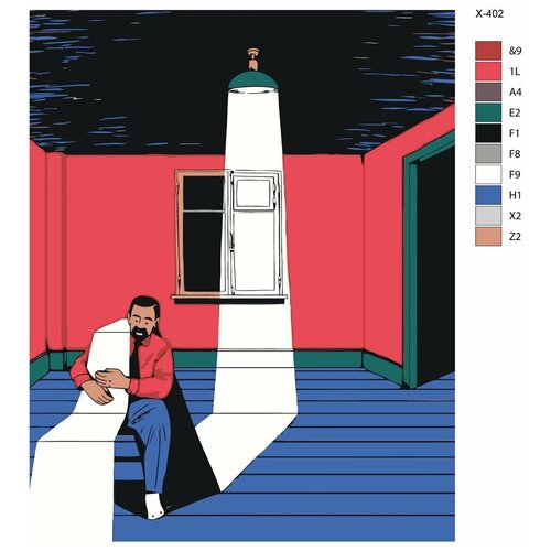 Картина по номерам X-402 Психоделическая картина 60x80