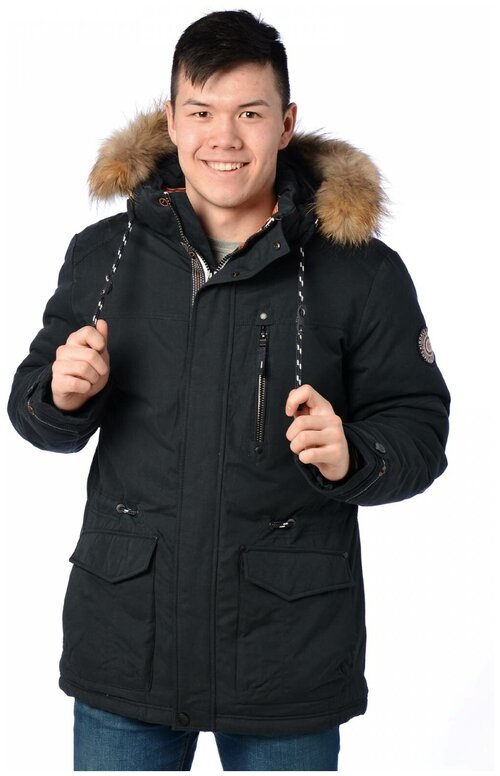 Куртка INDACO FASHION зимняя, размер 46, серый