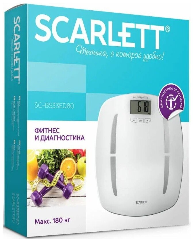 Напольные весы Scarlett SC-BS33ED80 белый - фотография № 4