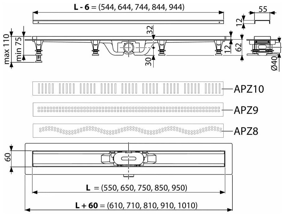 Водоотводящий желоб Alcaplast APZ8 Simple с решеткой, горизонтальный выпуск - фото №7
