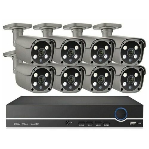 Цифровой IP POE комплект видеонаблюдения на 8 камер 5Mp со звуком MiCam KIT-5048P