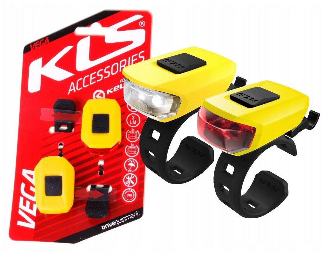 Комплект освещения KLS VEGA USB жёлтый арт. NKE19814