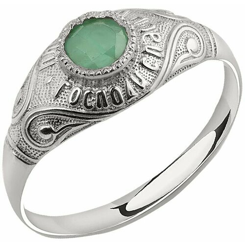 Кольцо CORDE Кольцо из серебра 925 пробы 