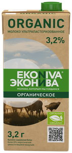 Фото Молоко ультрапастеризованное эконива Органическое 3,2%, без змж