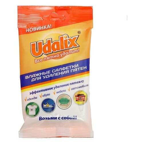 Udalix Пятновыводитель Udalix, влажные салфетки, 15 шт