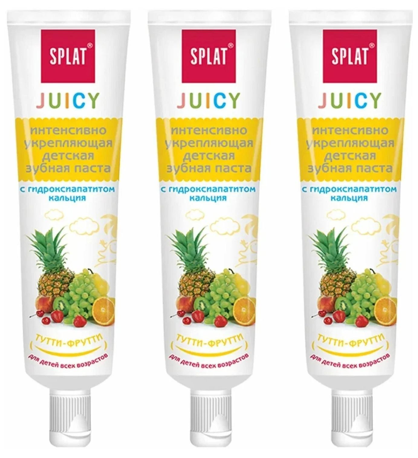 Зубная паста Splat Juicy Тутти-Фрутти, без фтора, укрепляющая, 35 мл, 3 шт