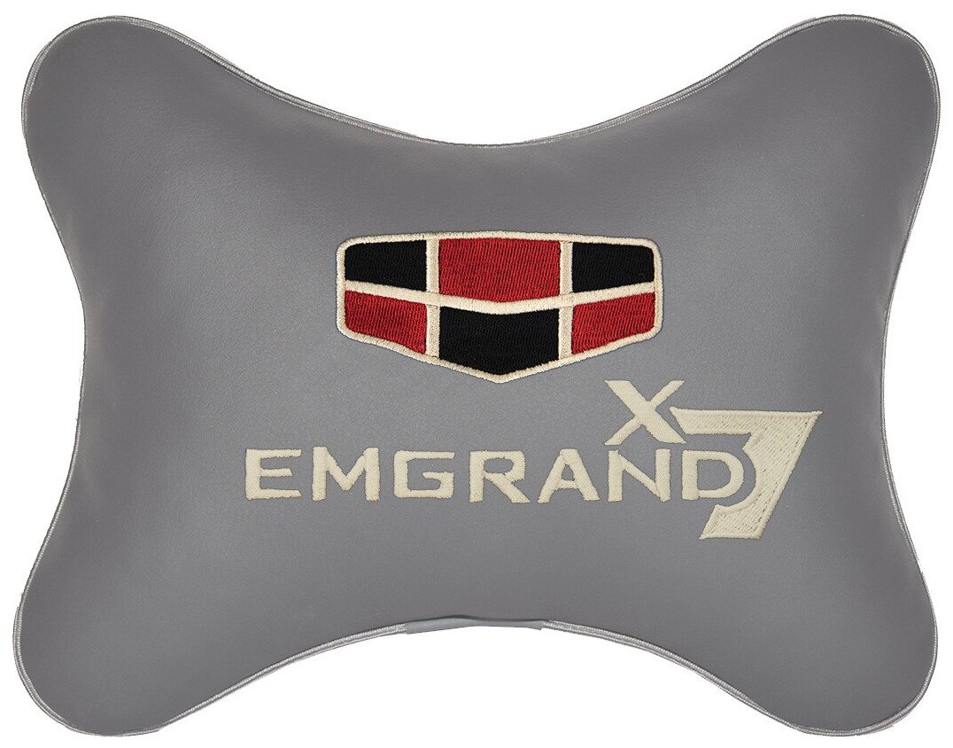 Автомобильная подушка на подголовник экокожа L.Grey с логотипом автомобиля GEELY EMGRAND X7