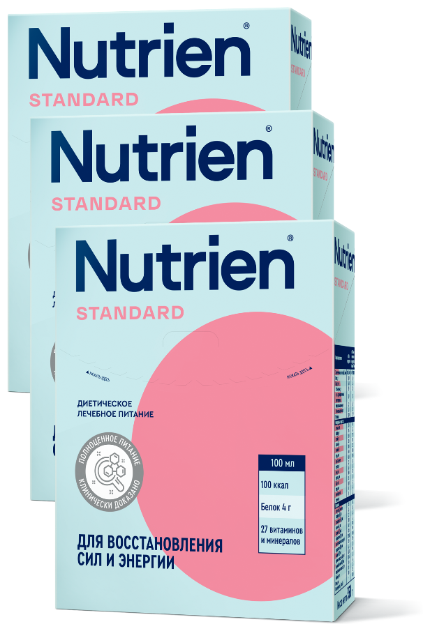 Nutrien Стандарт, сухая смесь, 350 г, нейтральный, 3 уп.