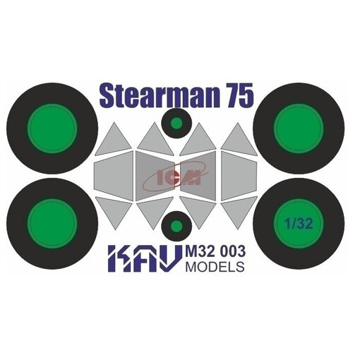 KAV models Окрасочная маска Stearman 75 Kaydet (ICM), 1/32 icm сборная модель пилоты ввс армии сша 1941 1945 г 1 32