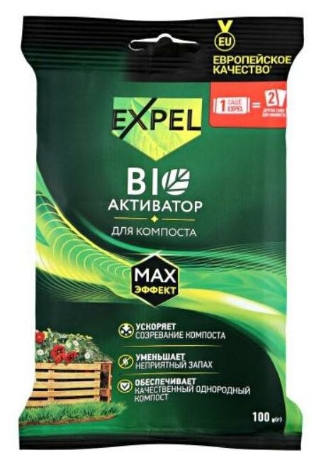 Bio активатор для компоста Expel саше в миниприлавке 100 г