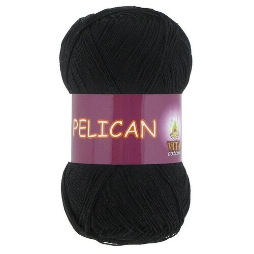 Пряжа хлопковая Vita Pelican (Вита Пеликан) - 5 мотков, 3952 черный, 100% хлопок 330м/50г