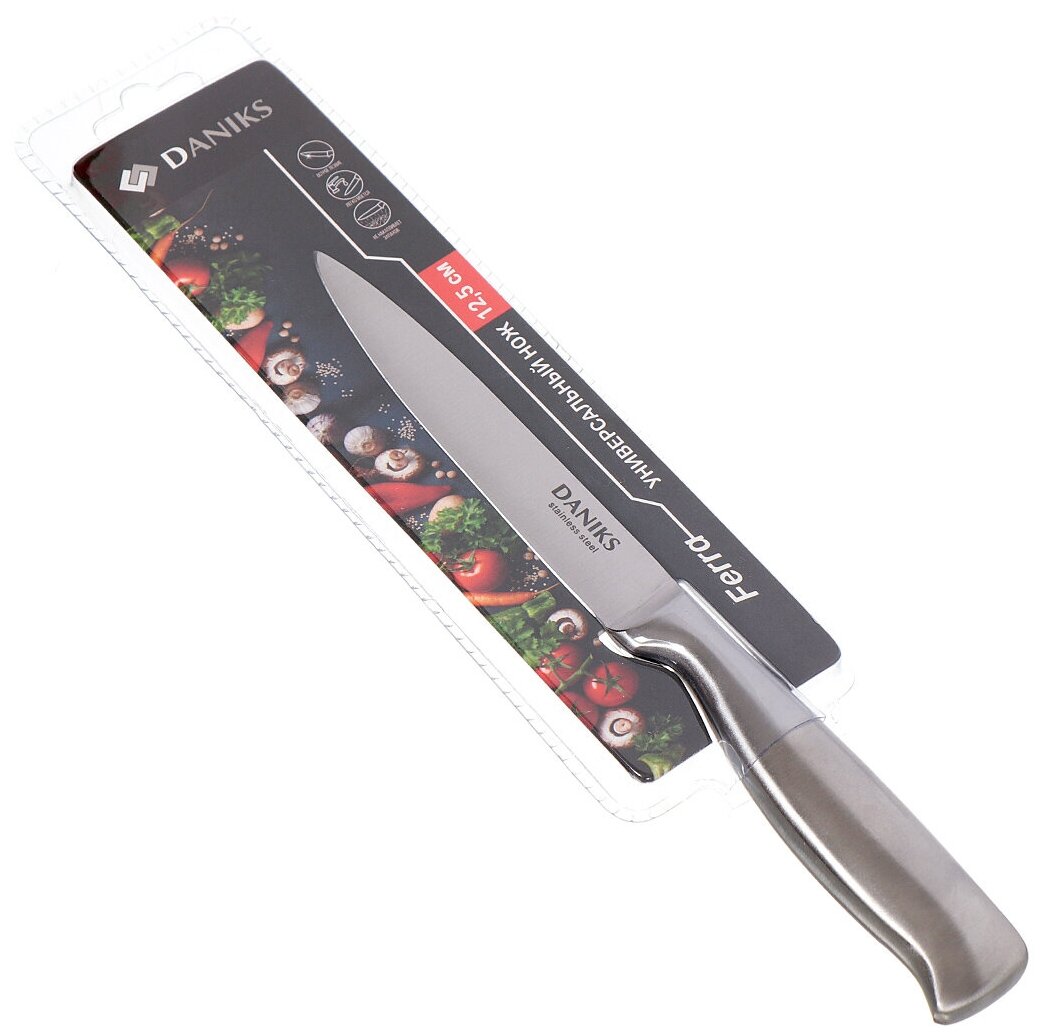 Нож кухонный Daniks Ферра универсальный нержавеющая сталь 12.5 см рукоятка сталь YW-A042-UT