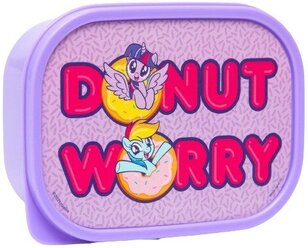 Ланч-бокс прямоугольный 0,5 л "Donut worry", My little pony