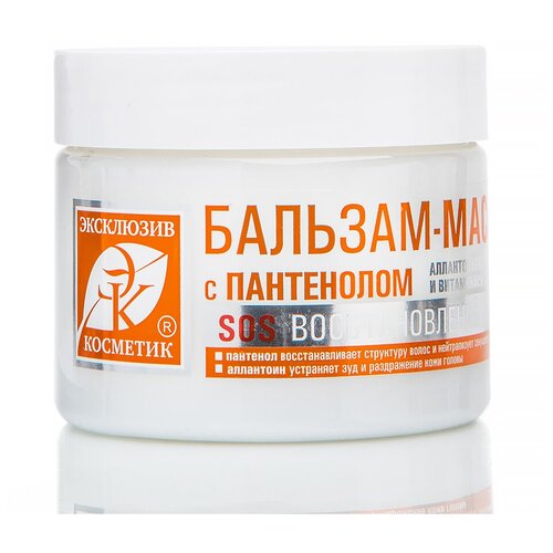 Бальзам-маска с пантенолом 260 г