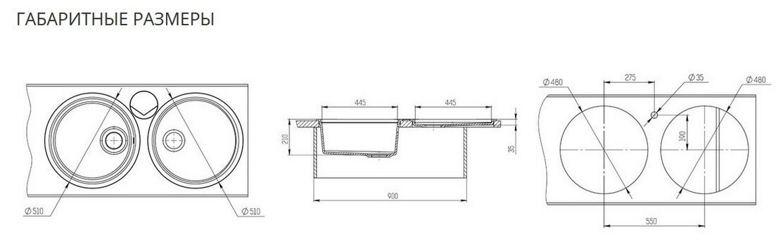 Мойка KitKraken Spring Graphite - фотография № 8