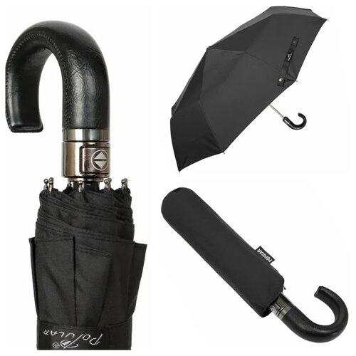 Зонт мужской Popular автомат 181829925 черный серый/черный  