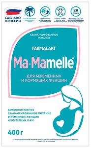 Фото МА-MAMELLE смесь для беременных и кормящих женщин 400г