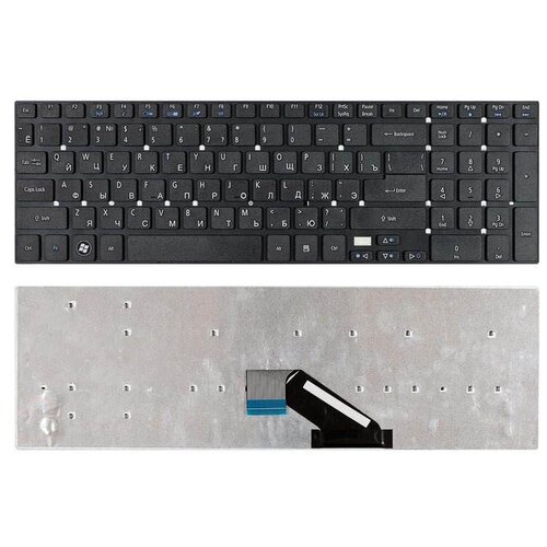 Клавиатура для ноутбука Acer Aspire 5755 5755G 5830 5830G 5830T E5-571 VN7-791 VN7-791G V3-551G V3-571G черная