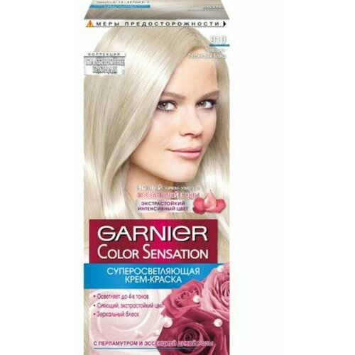 Краска для волос Garnier Color Sensation,910, Пепельно-платиновый блонд