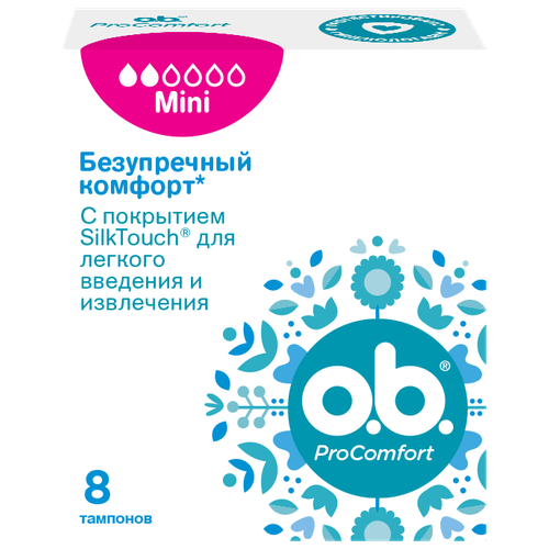 O.b. тампоны ProComfort Mini, 2 капли, 8 шт.