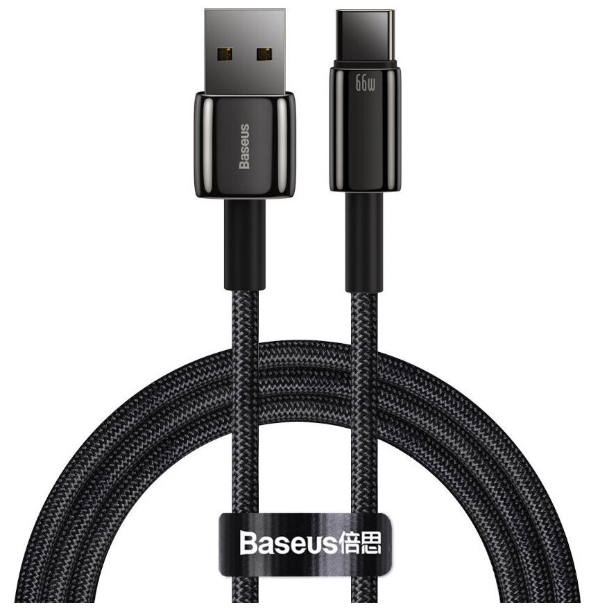 Кабель Baseus Tungsten Gold Fast Charging Data Cable USB to Type-C 66W 1m Black (CATWJ-B01)
