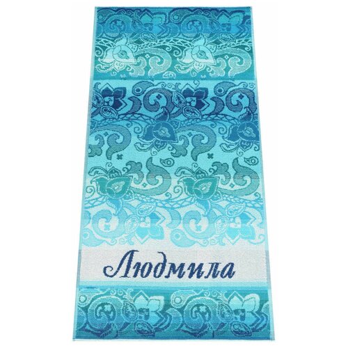 Полотенце махровое банное (пляжное) имена Alena Alenkina 50х100