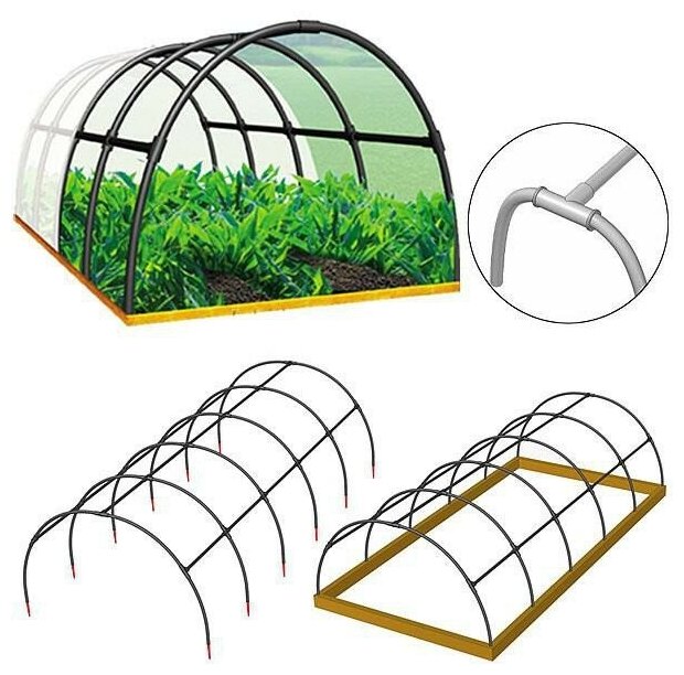 Сборный пластиковый дачный ПА 5 пятисекционный арочный минипарник для участка дачи огорода дома сада переносной
