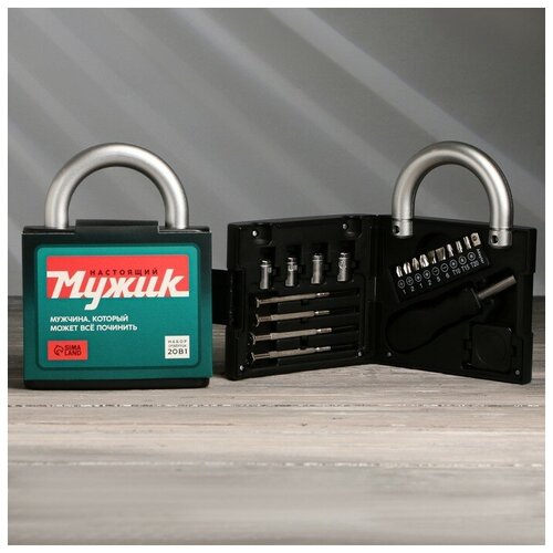 Набор инструментов в замке «Настощий мужик», 18 предметов