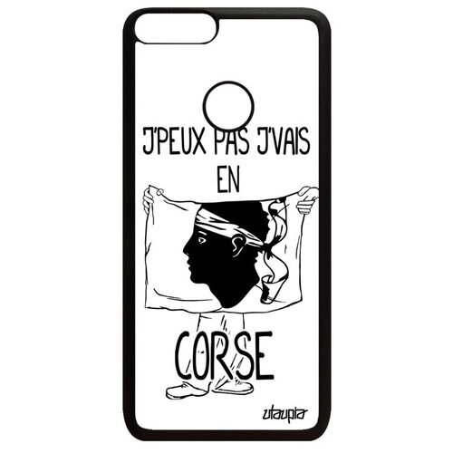 фото Ударопрочный чехол для телефона // huawei p smart 2018 // "еду на корсику" принт патриот, utaupia, белый